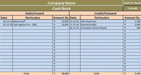 cashbook download.